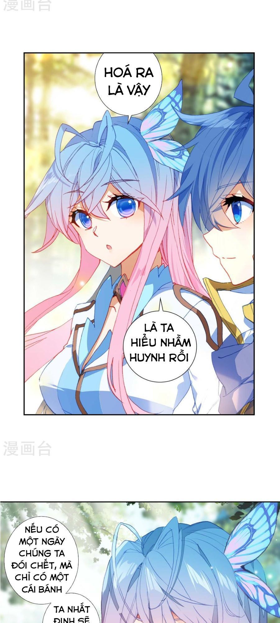 Tuyệt Thế Đường Môn - Chapter 219.5 - Page 19