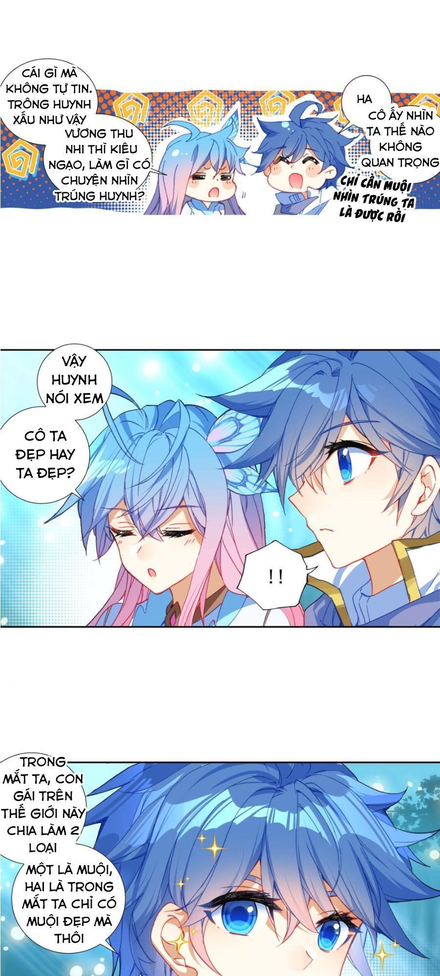 Tuyệt Thế Đường Môn - Chapter 219.5 - Page 7