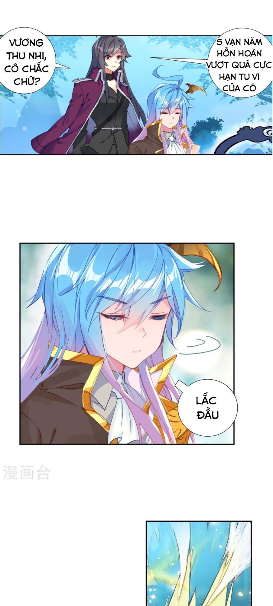 Tuyệt Thế Đường Môn - Chapter 219 - Page 7