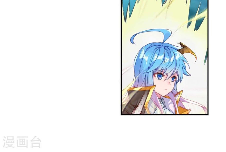 Tuyệt Thế Đường Môn - Chapter 219 - Page 8