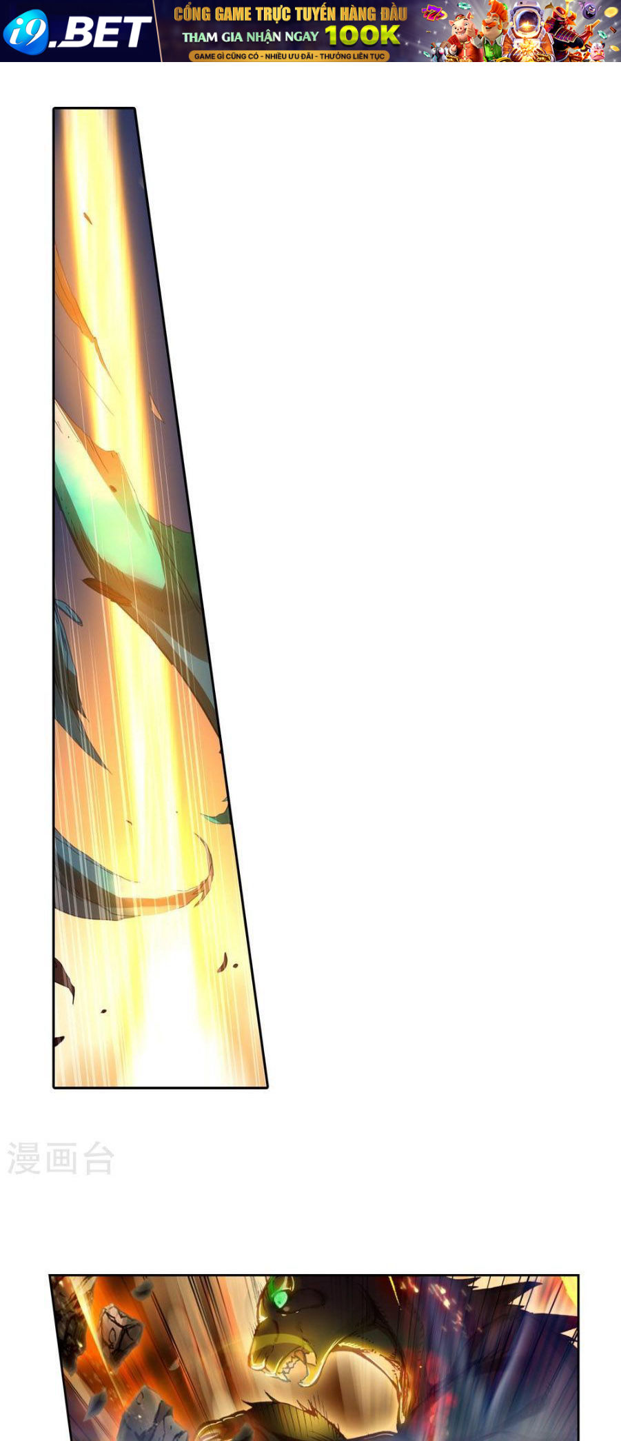 Tuyệt Thế Đường Môn - Chapter 220 - Page 22