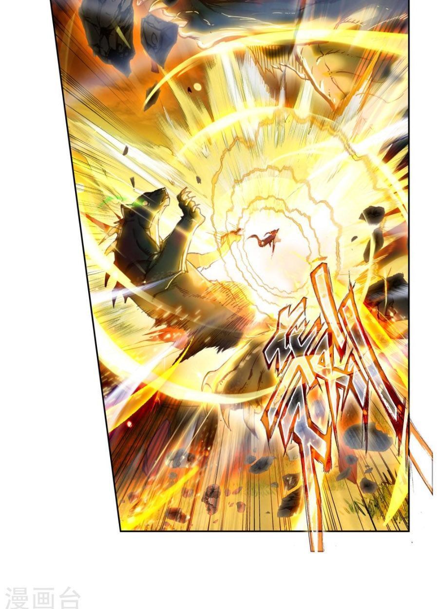 Tuyệt Thế Đường Môn - Chapter 220 - Page 23