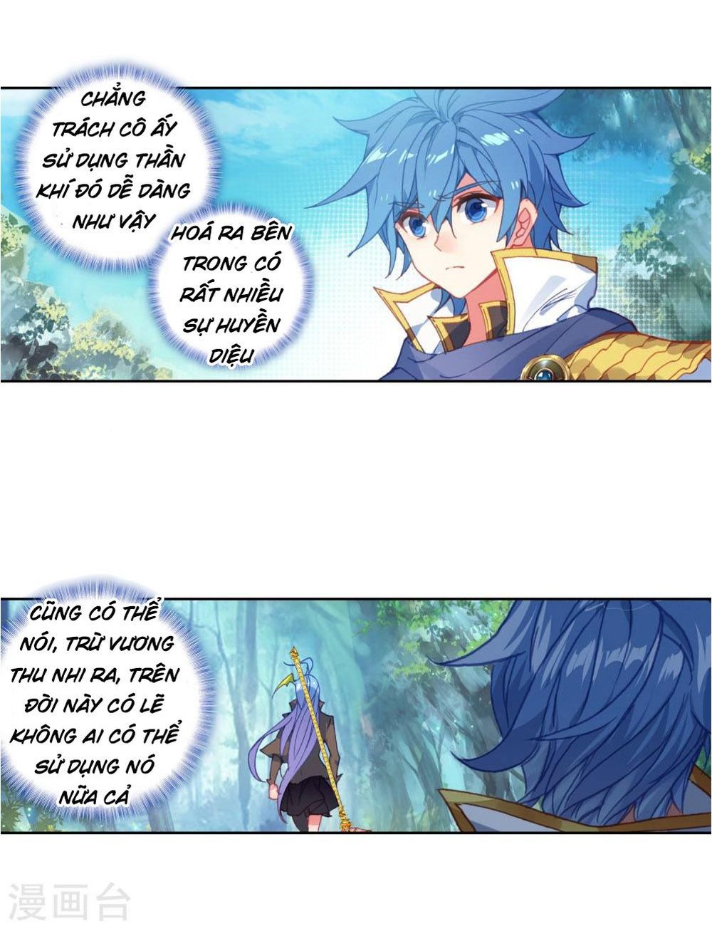 Tuyệt Thế Đường Môn - Chapter 221 - Page 12