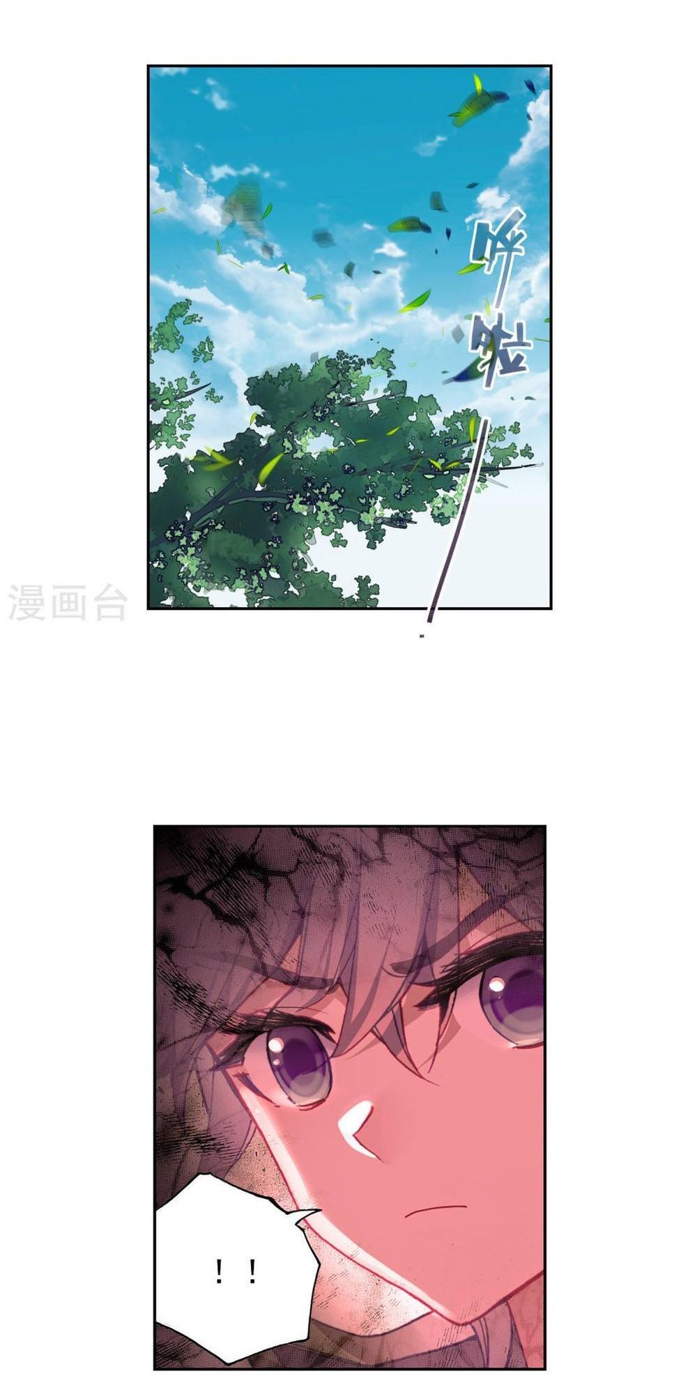 Tuyệt Thế Đường Môn - Chapter 221 - Page 13