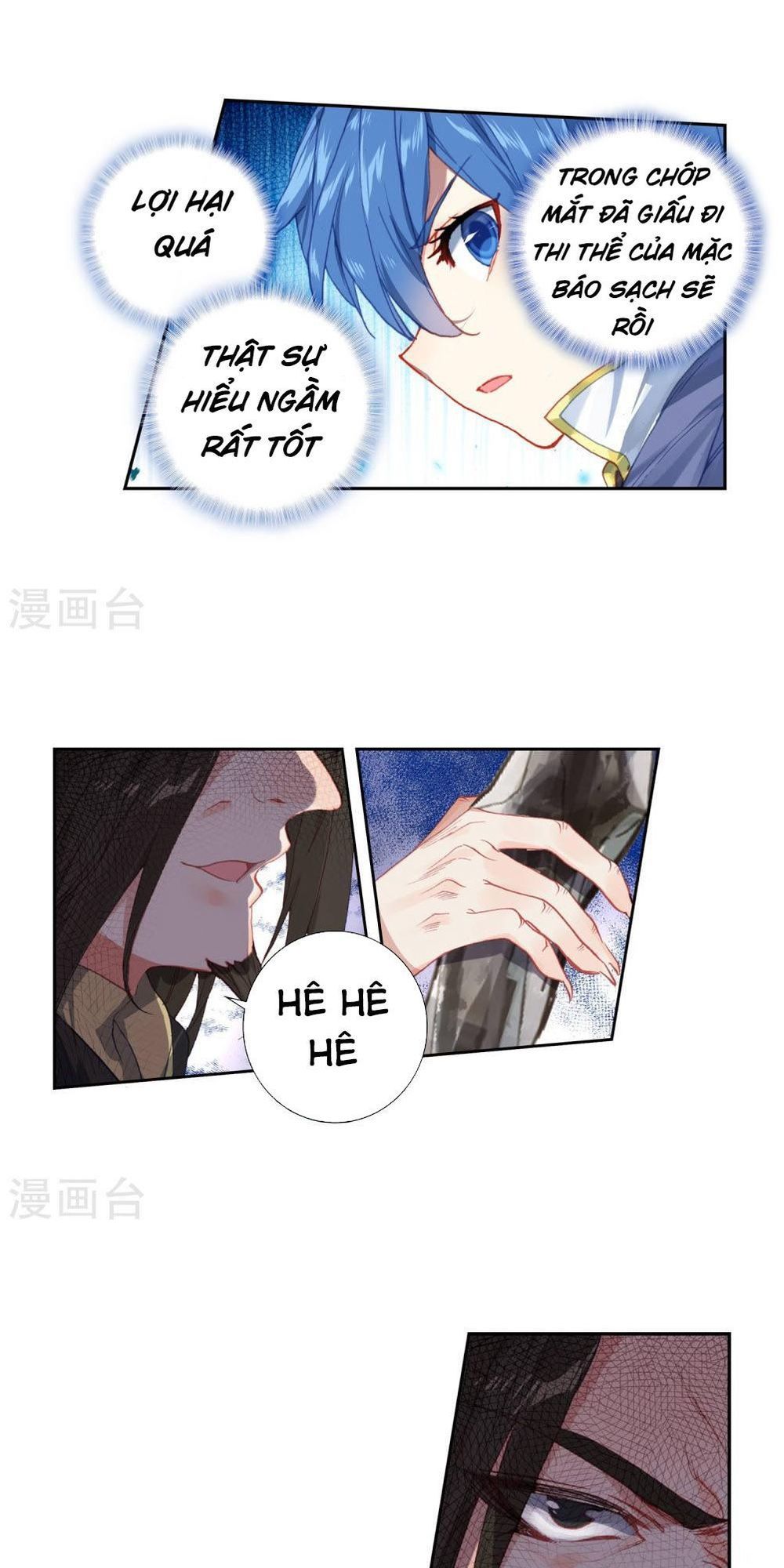 Tuyệt Thế Đường Môn - Chapter 221 - Page 20