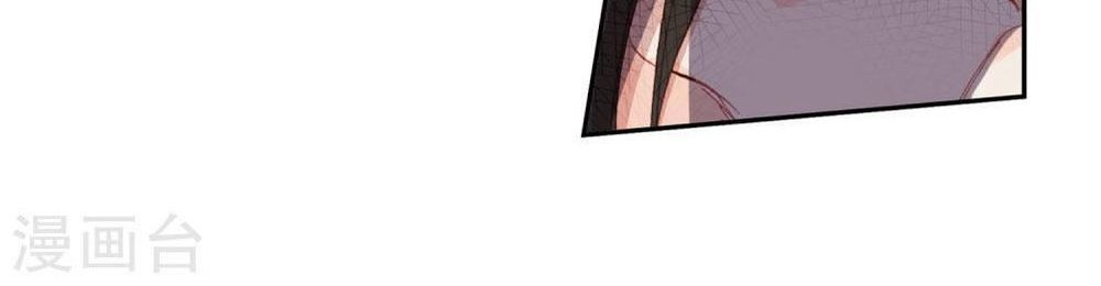 Tuyệt Thế Đường Môn - Chapter 221 - Page 21