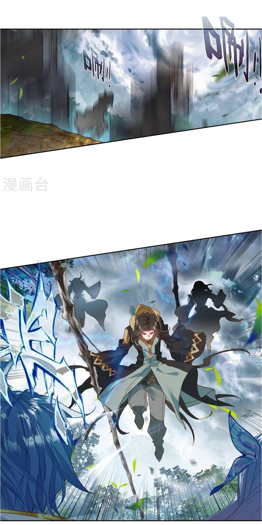 Tuyệt Thế Đường Môn - Chapter 221 - Page 24