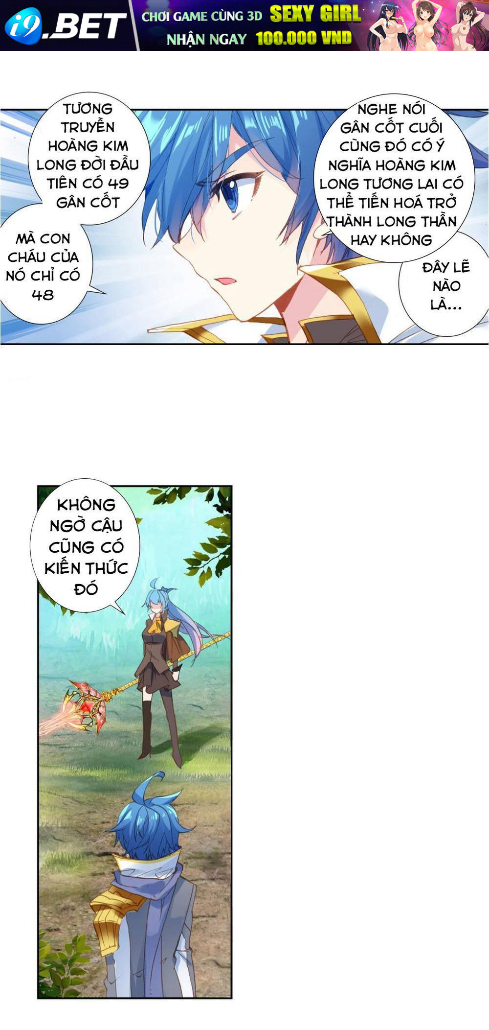 Tuyệt Thế Đường Môn - Chapter 221 - Page 3