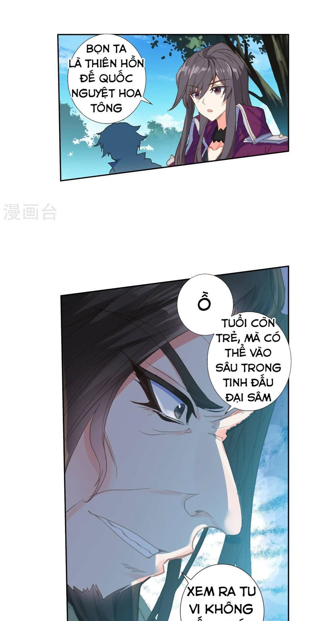 Tuyệt Thế Đường Môn - Chapter 221 - Page 30