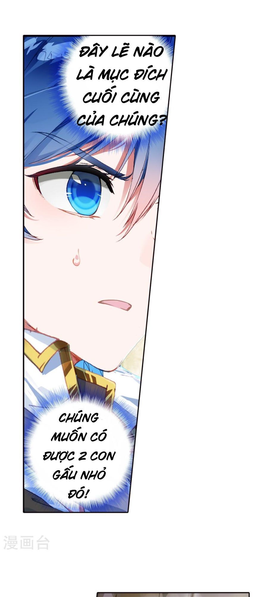 Tuyệt Thế Đường Môn - Chapter 222.5 - Page 11