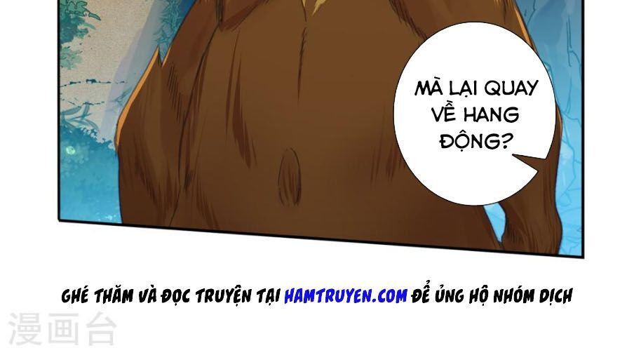 Tuyệt Thế Đường Môn - Chapter 222.5 - Page 7