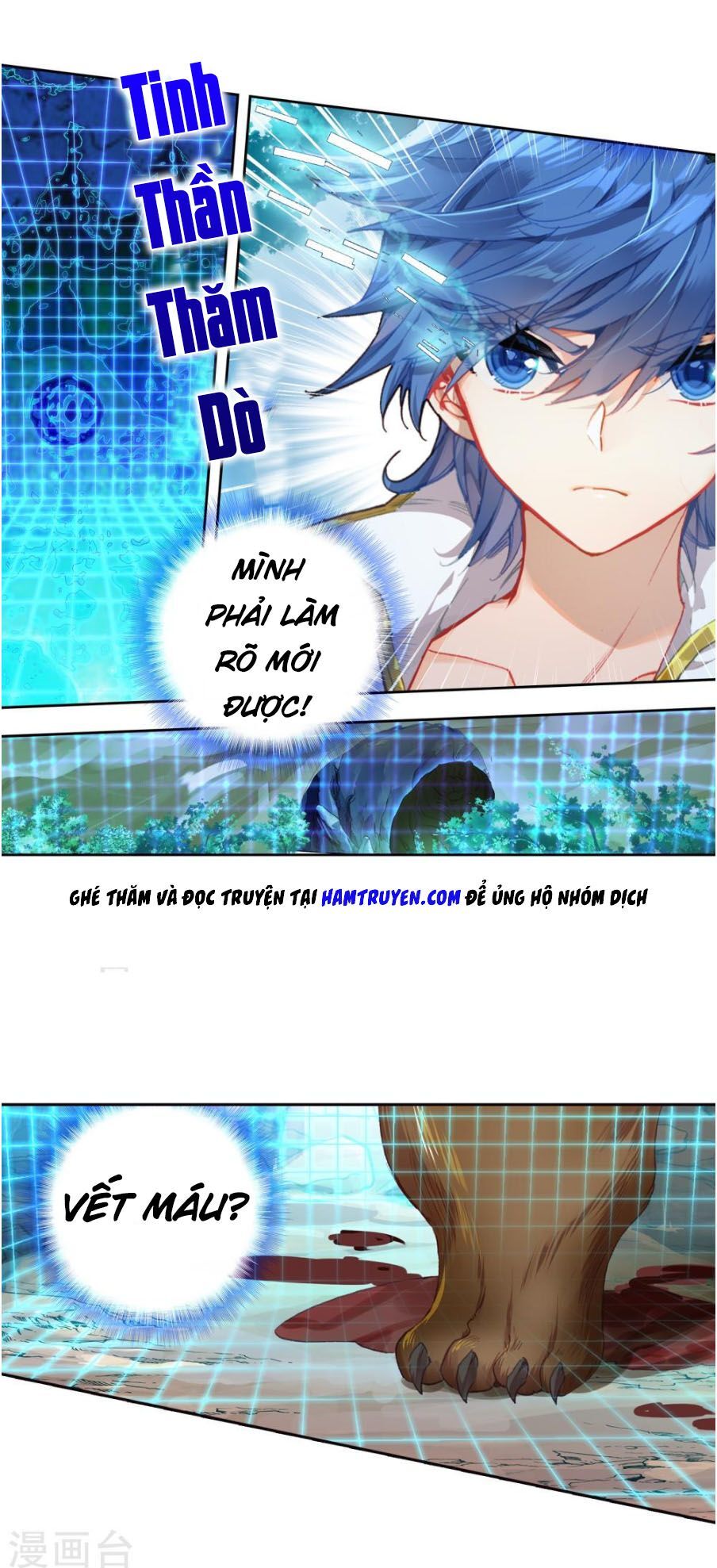 Tuyệt Thế Đường Môn - Chapter 222.5 - Page 9