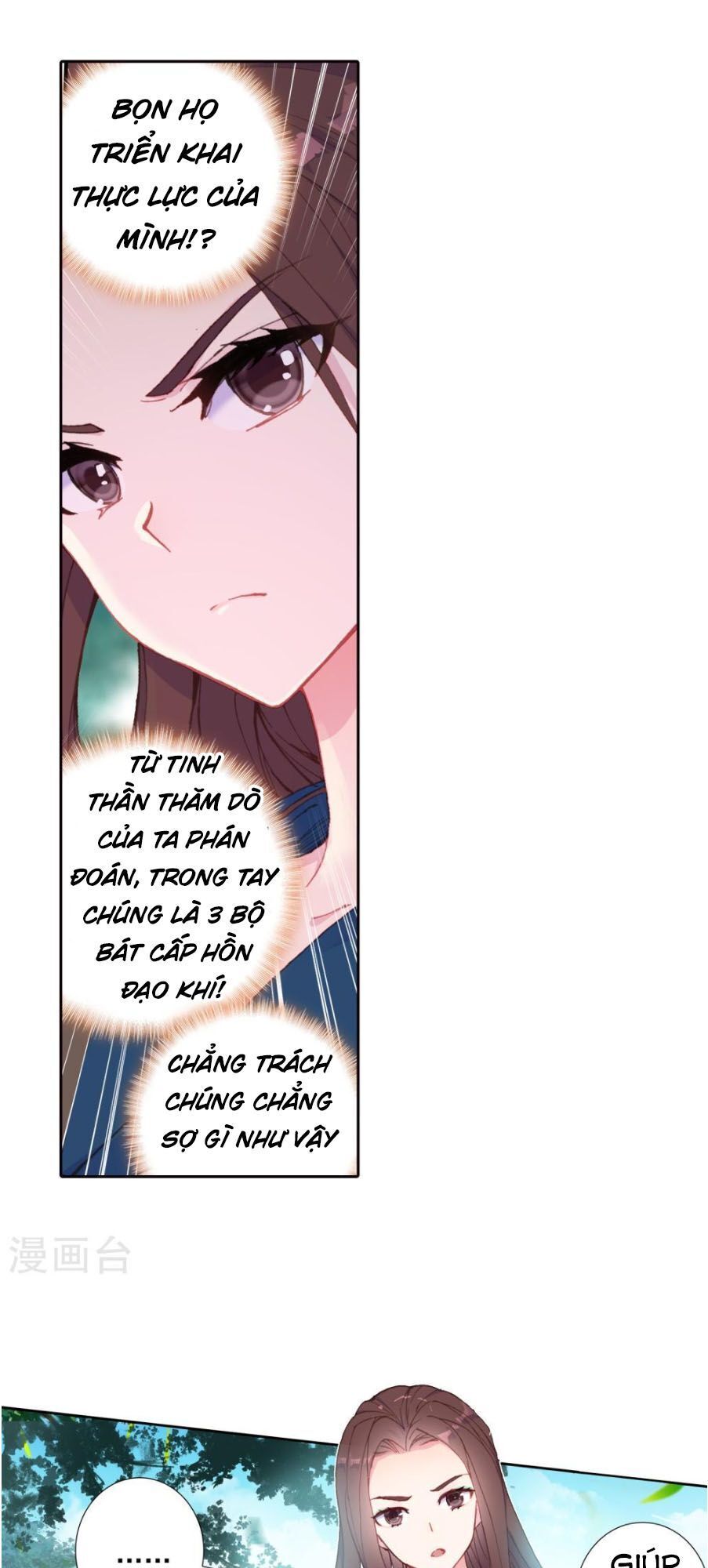 Tuyệt Thế Đường Môn - Chapter 222 - Page 11