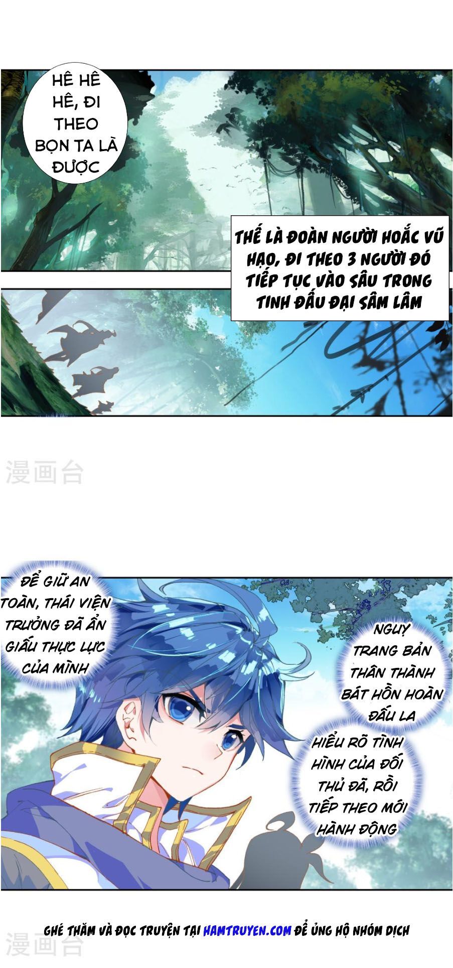 Tuyệt Thế Đường Môn - Chapter 222 - Page 13