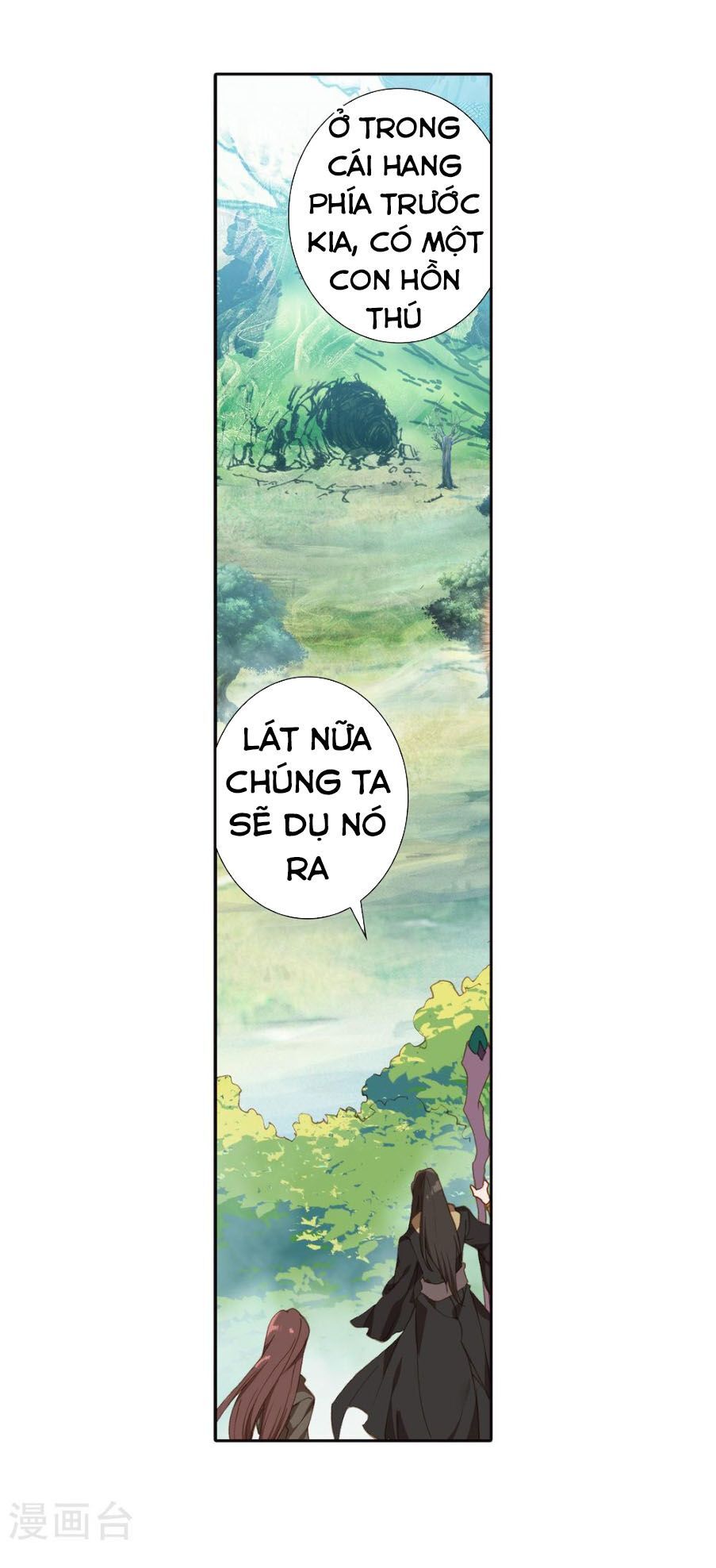 Tuyệt Thế Đường Môn - Chapter 222 - Page 14