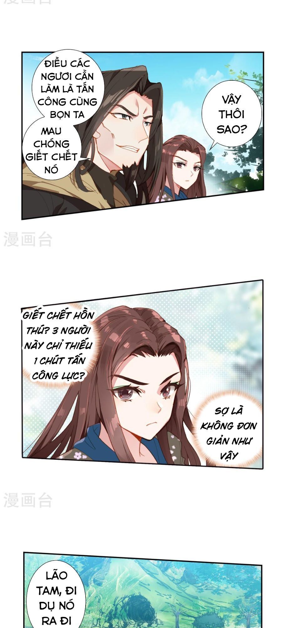 Tuyệt Thế Đường Môn - Chapter 222 - Page 15