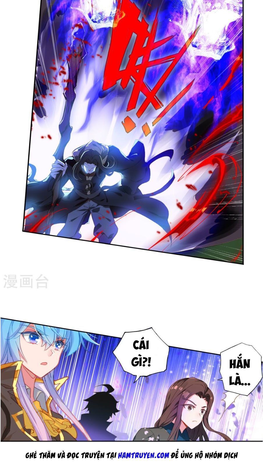 Tuyệt Thế Đường Môn - Chapter 222 - Page 18