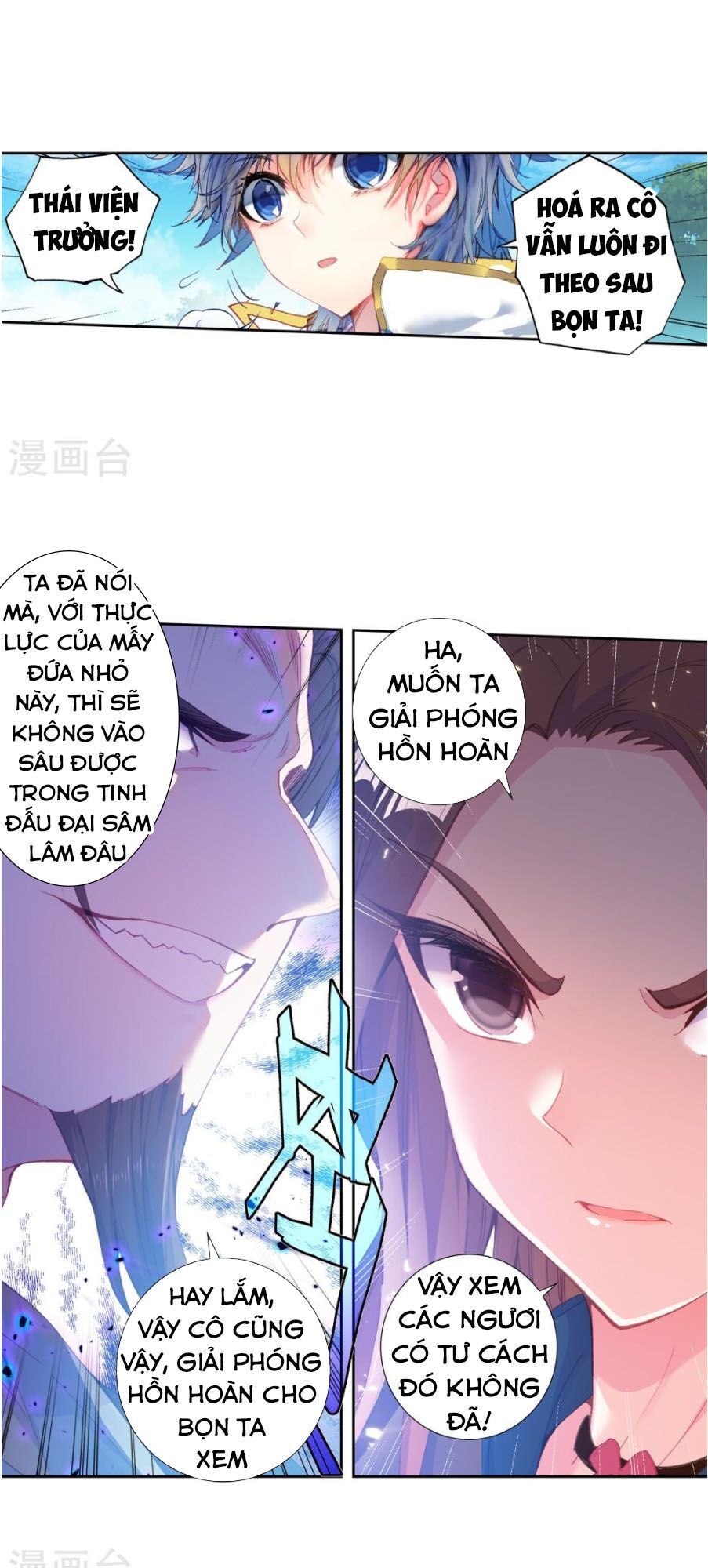 Tuyệt Thế Đường Môn - Chapter 222 - Page 4