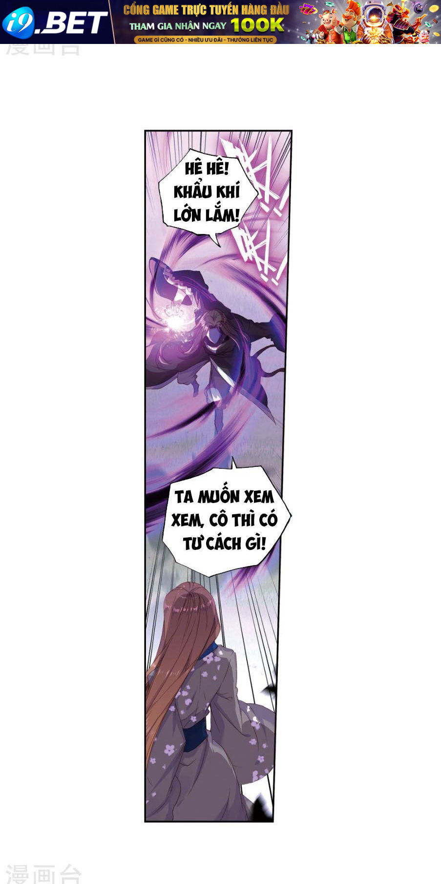 Tuyệt Thế Đường Môn - Chapter 222 - Page 5