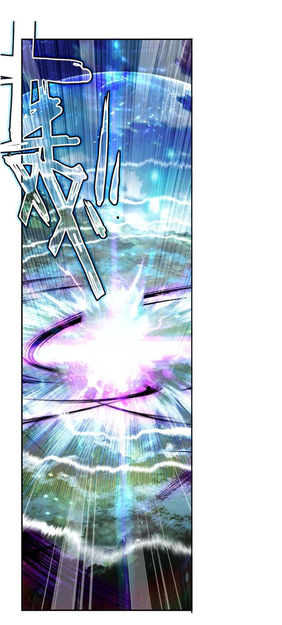 Tuyệt Thế Đường Môn - Chapter 222 - Page 7