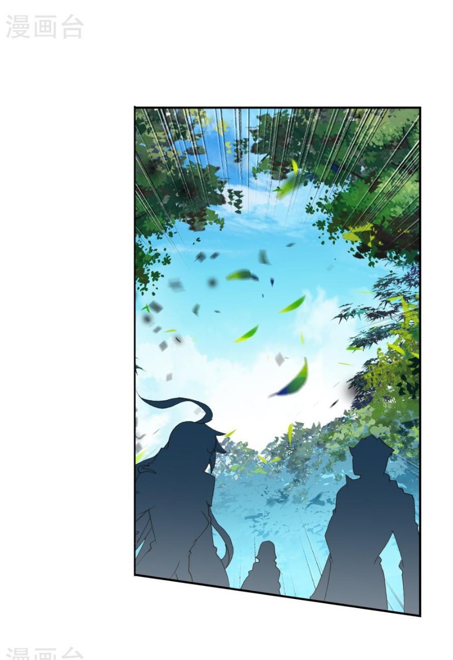 Tuyệt Thế Đường Môn - Chapter 222 - Page 8