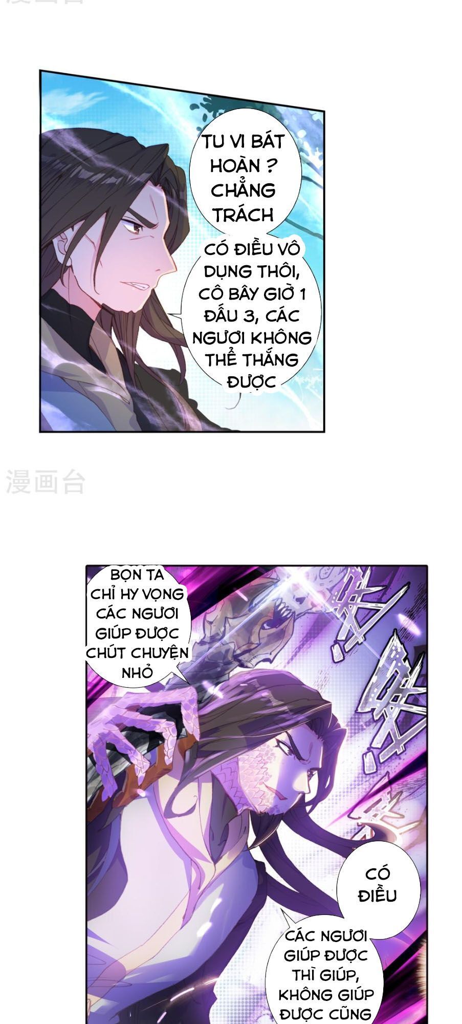 Tuyệt Thế Đường Môn - Chapter 222 - Page 9