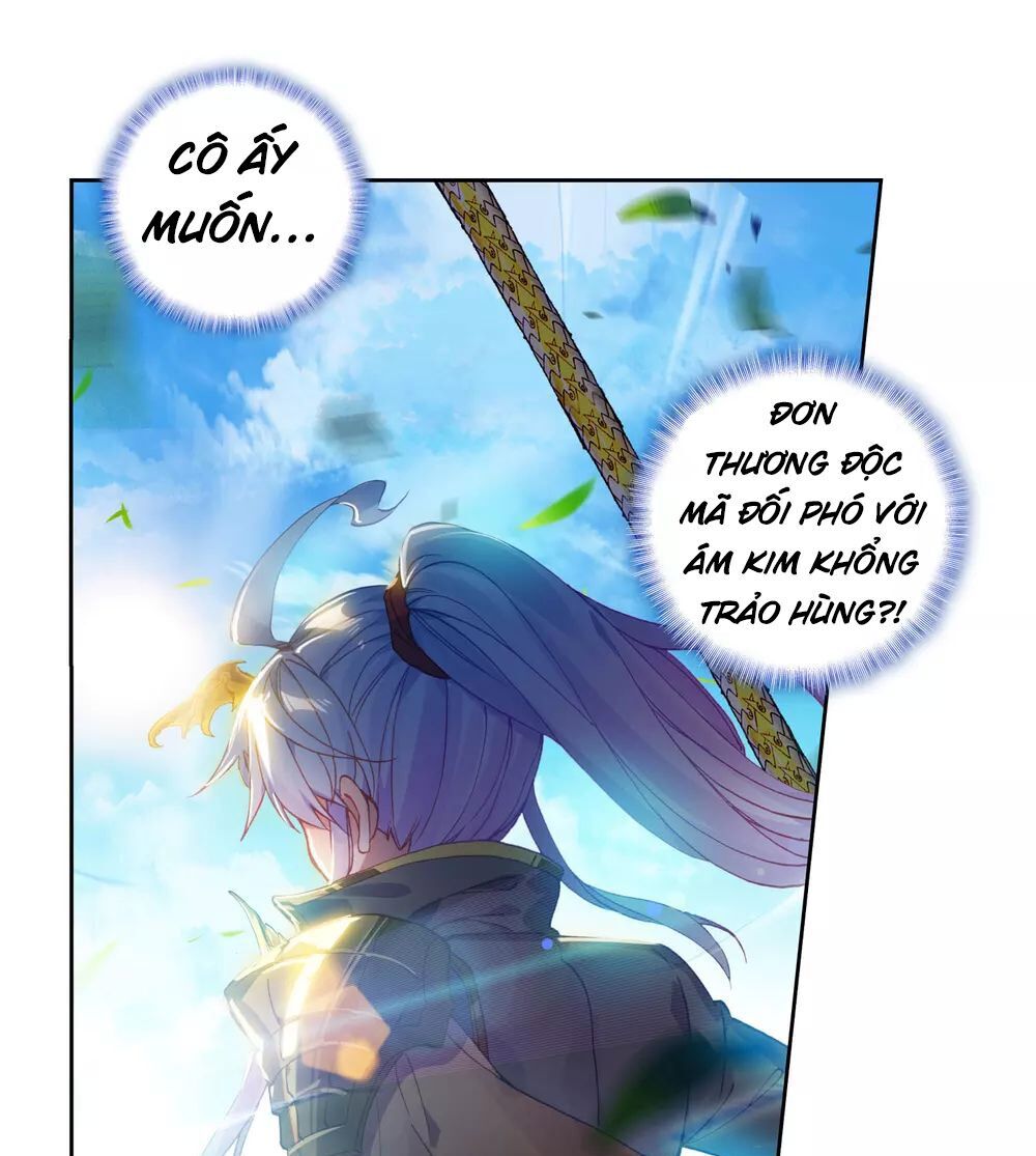 Tuyệt Thế Đường Môn - Chapter 223.5 - Page 11