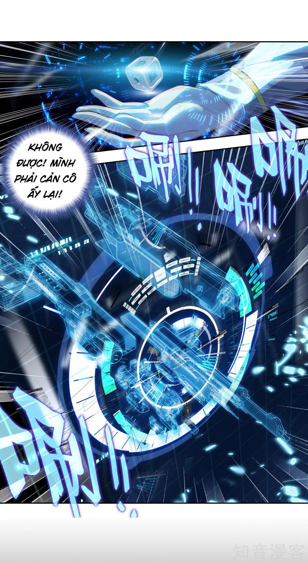 Tuyệt Thế Đường Môn - Chapter 223.5 - Page 15