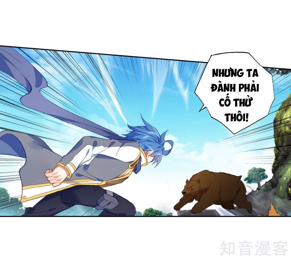 Tuyệt Thế Đường Môn - Chapter 223.5 - Page 4