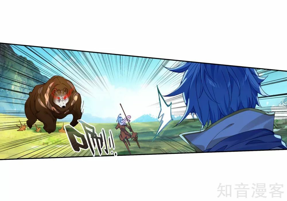 Tuyệt Thế Đường Môn - Chapter 223.5 - Page 9