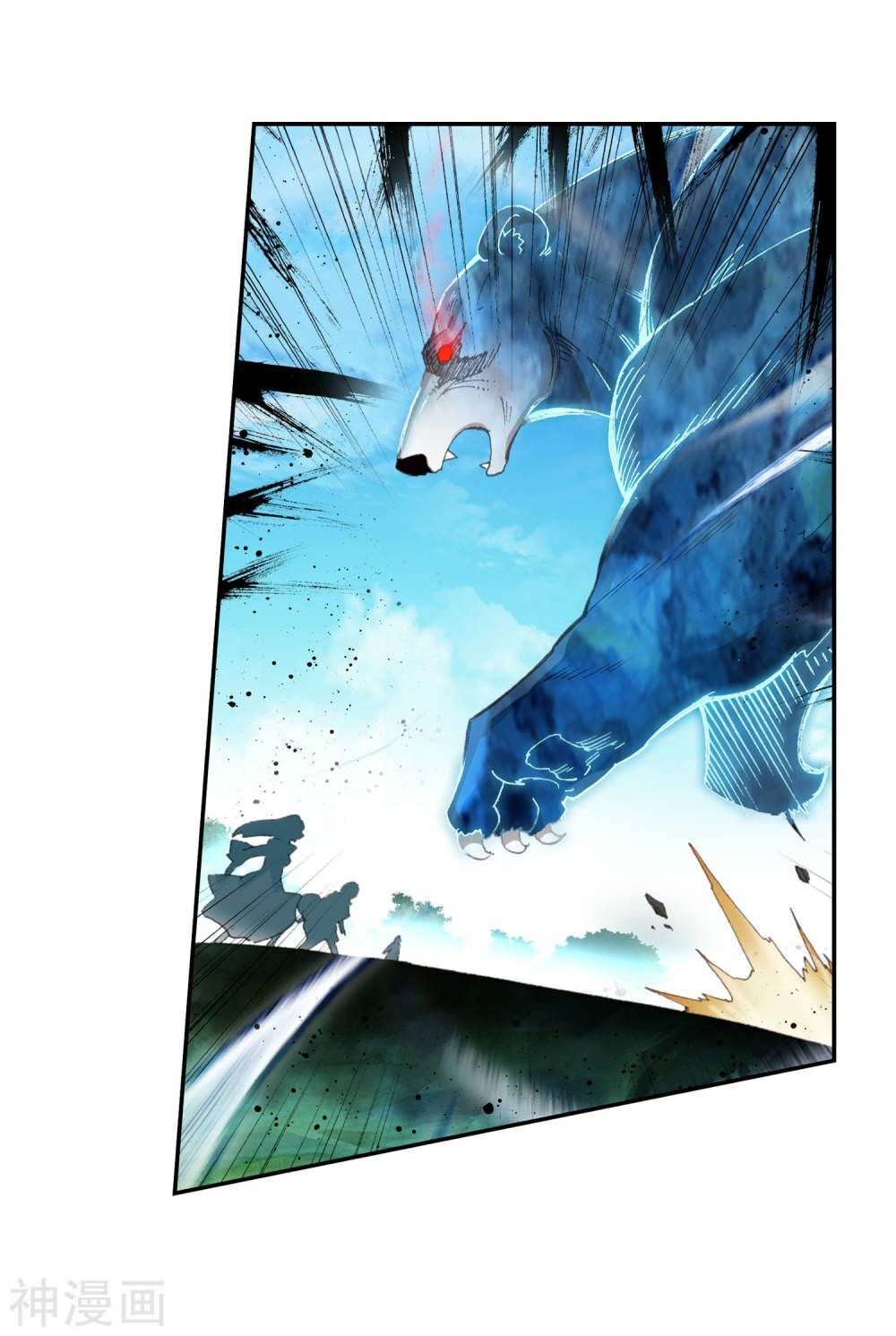 Tuyệt Thế Đường Môn - Chapter 223 - Page 23