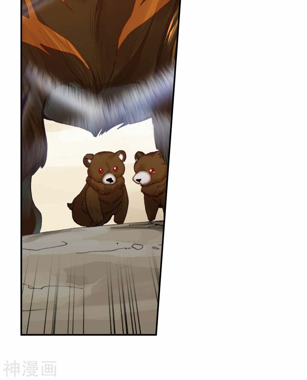 Tuyệt Thế Đường Môn - Chapter 223 - Page 3