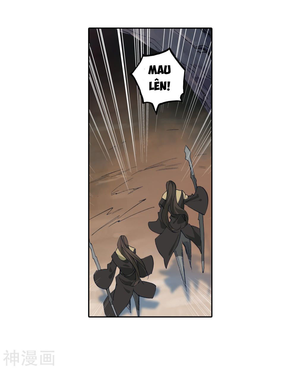 Tuyệt Thế Đường Môn - Chapter 224.5 - Page 11