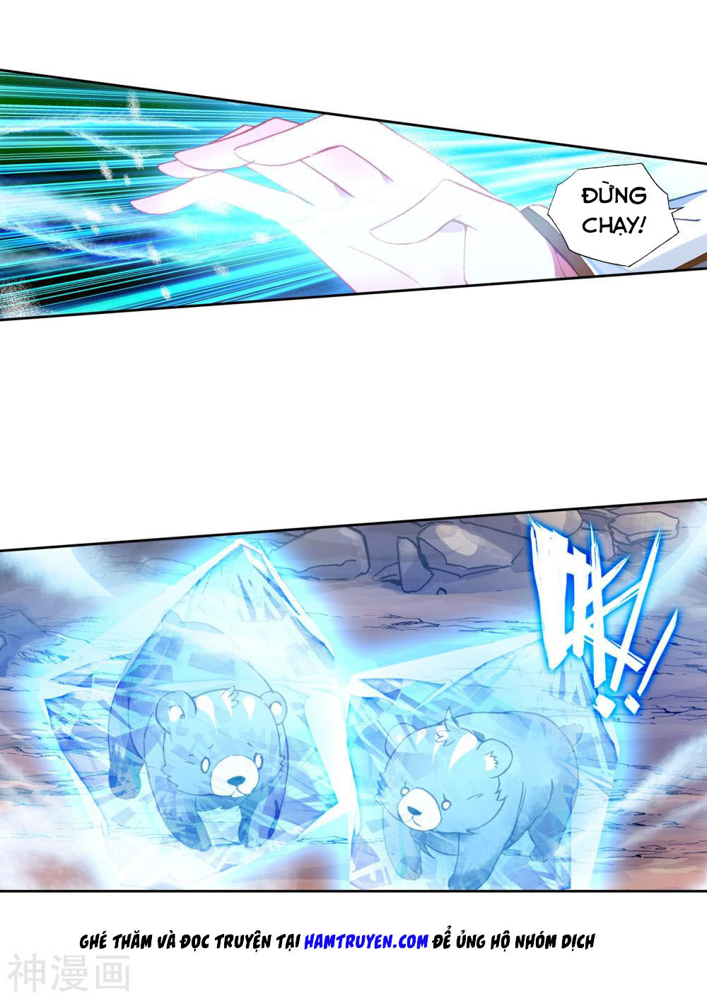 Tuyệt Thế Đường Môn - Chapter 224.5 - Page 14