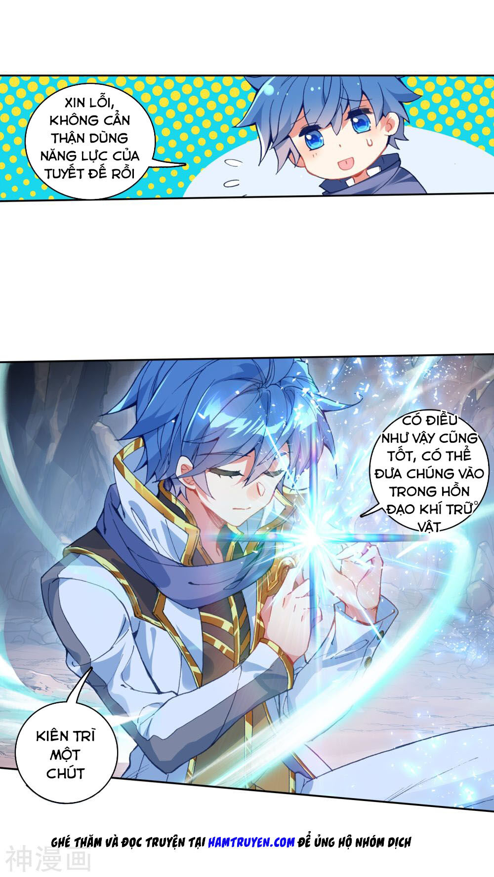 Tuyệt Thế Đường Môn - Chapter 224.5 - Page 15