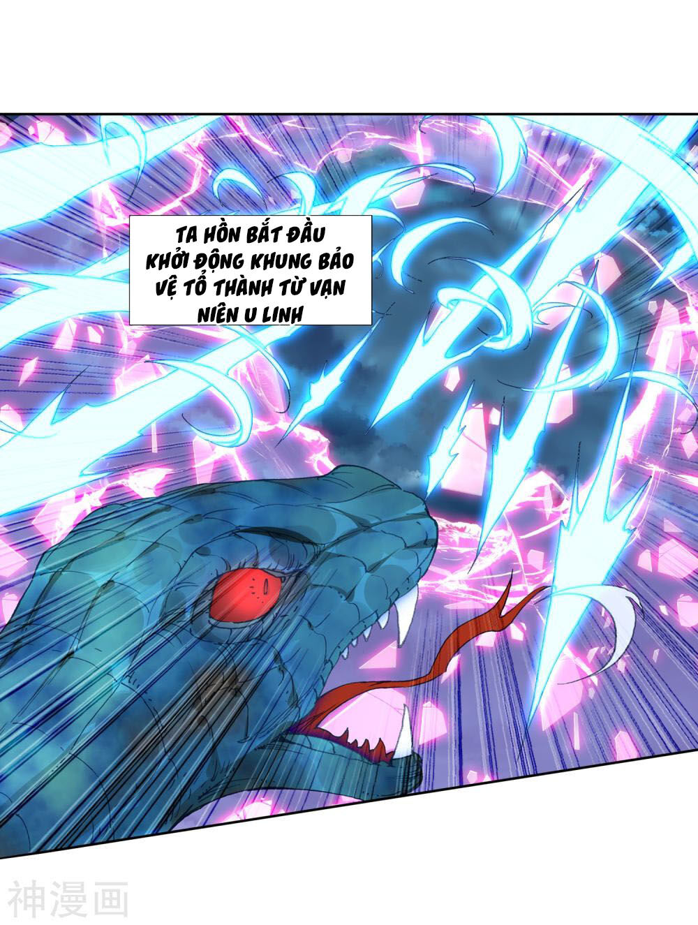 Tuyệt Thế Đường Môn - Chapter 224.5 - Page 3