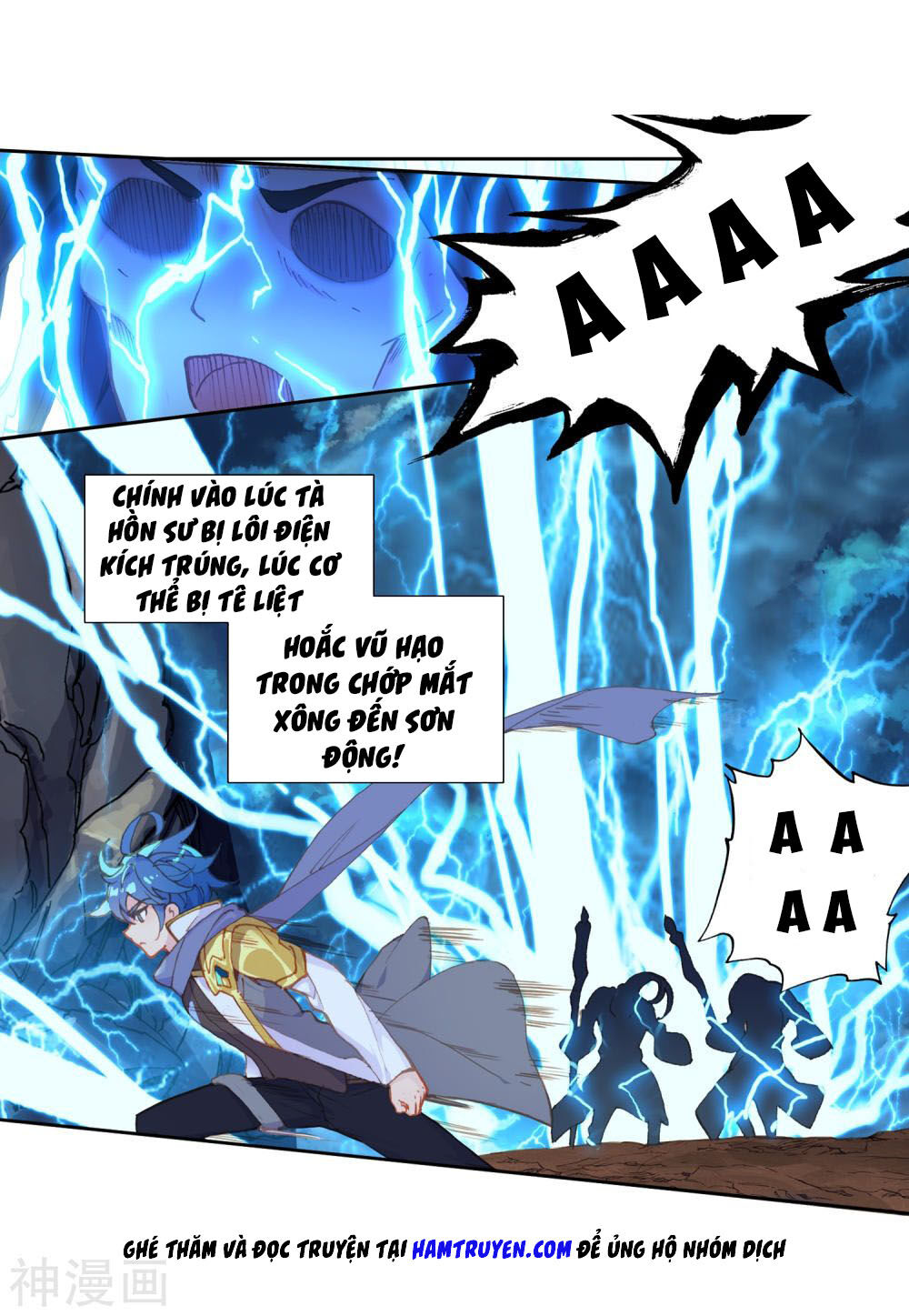 Tuyệt Thế Đường Môn - Chapter 224.5 - Page 5