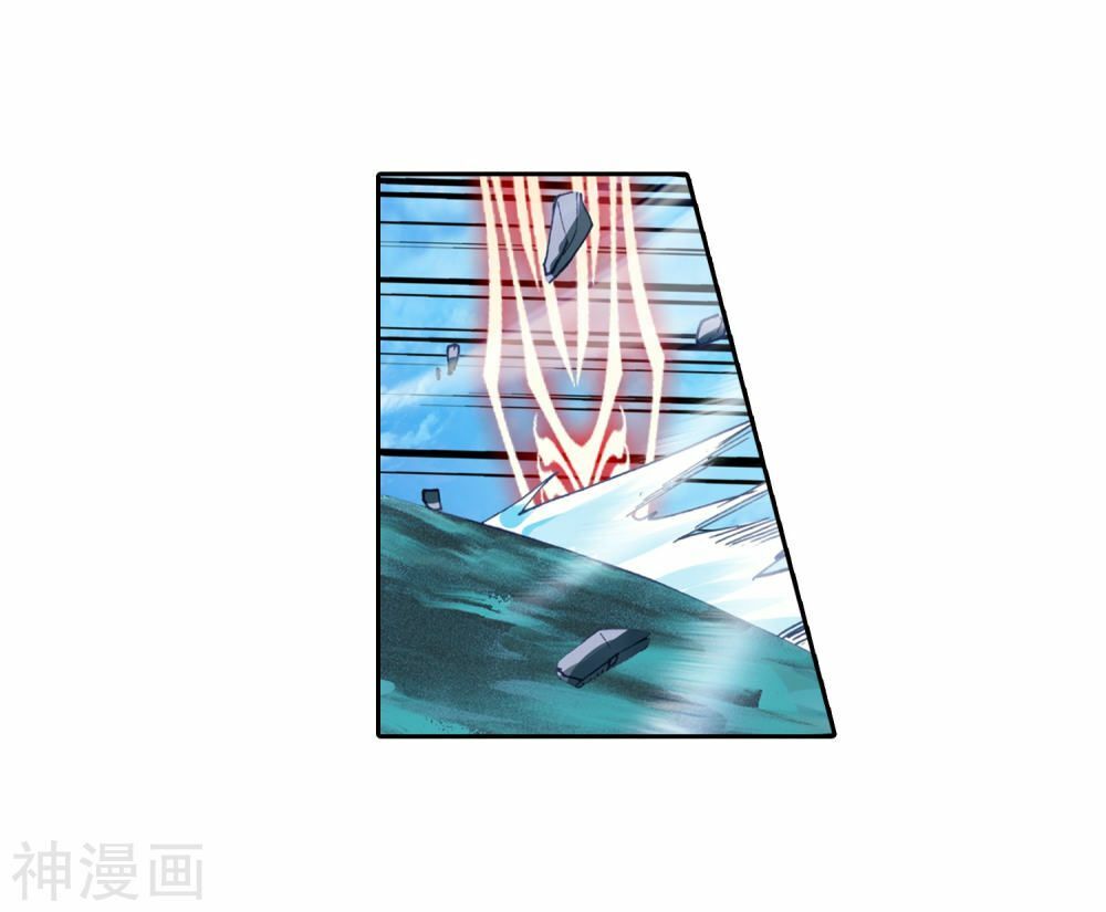 Tuyệt Thế Đường Môn - Chapter 224 - Page 11