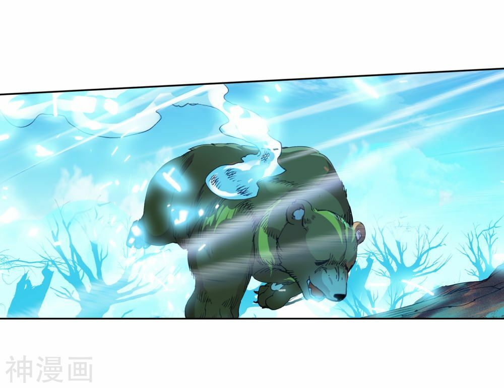 Tuyệt Thế Đường Môn - Chapter 224 - Page 13