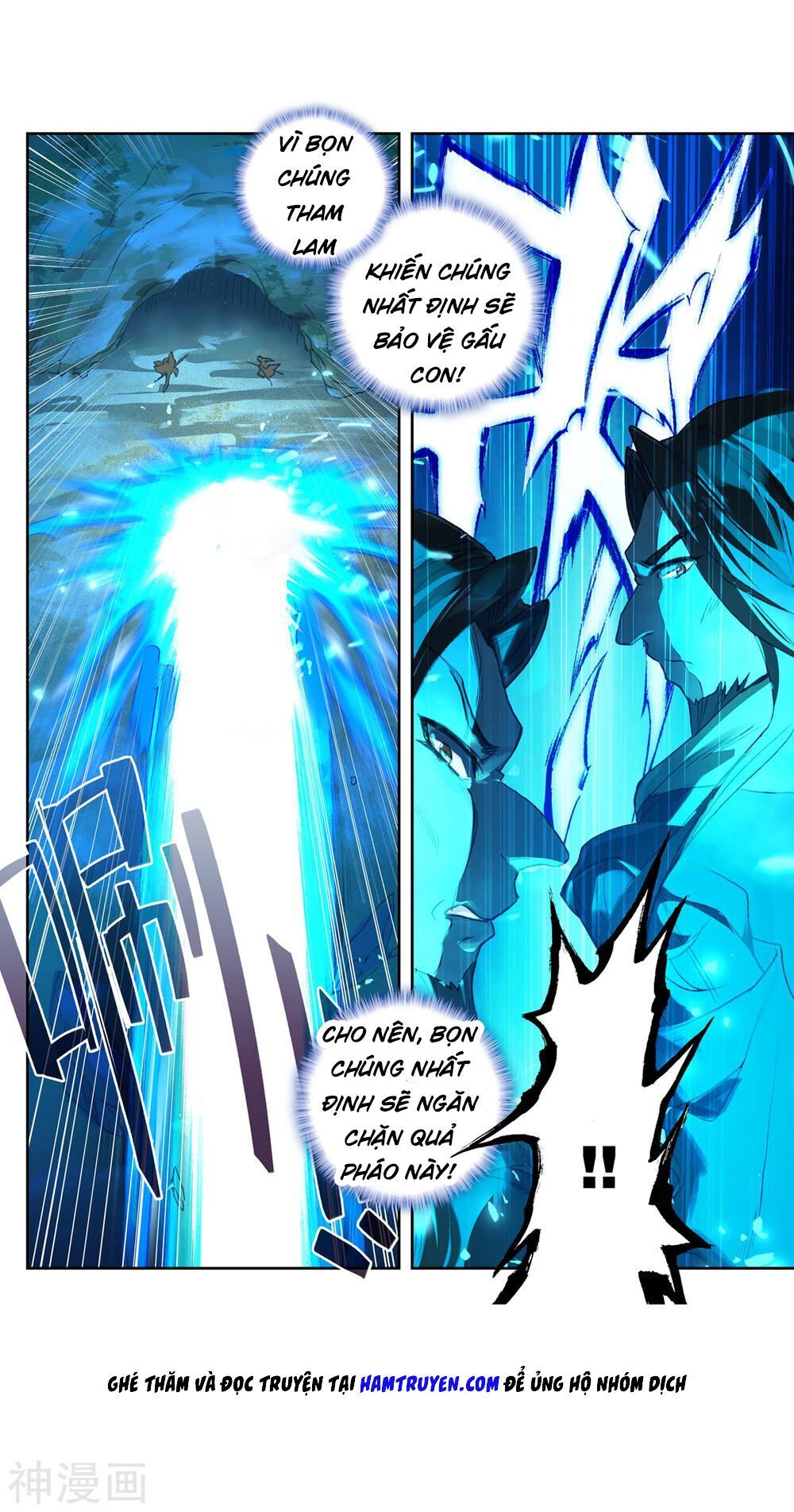 Tuyệt Thế Đường Môn - Chapter 224 - Page 18