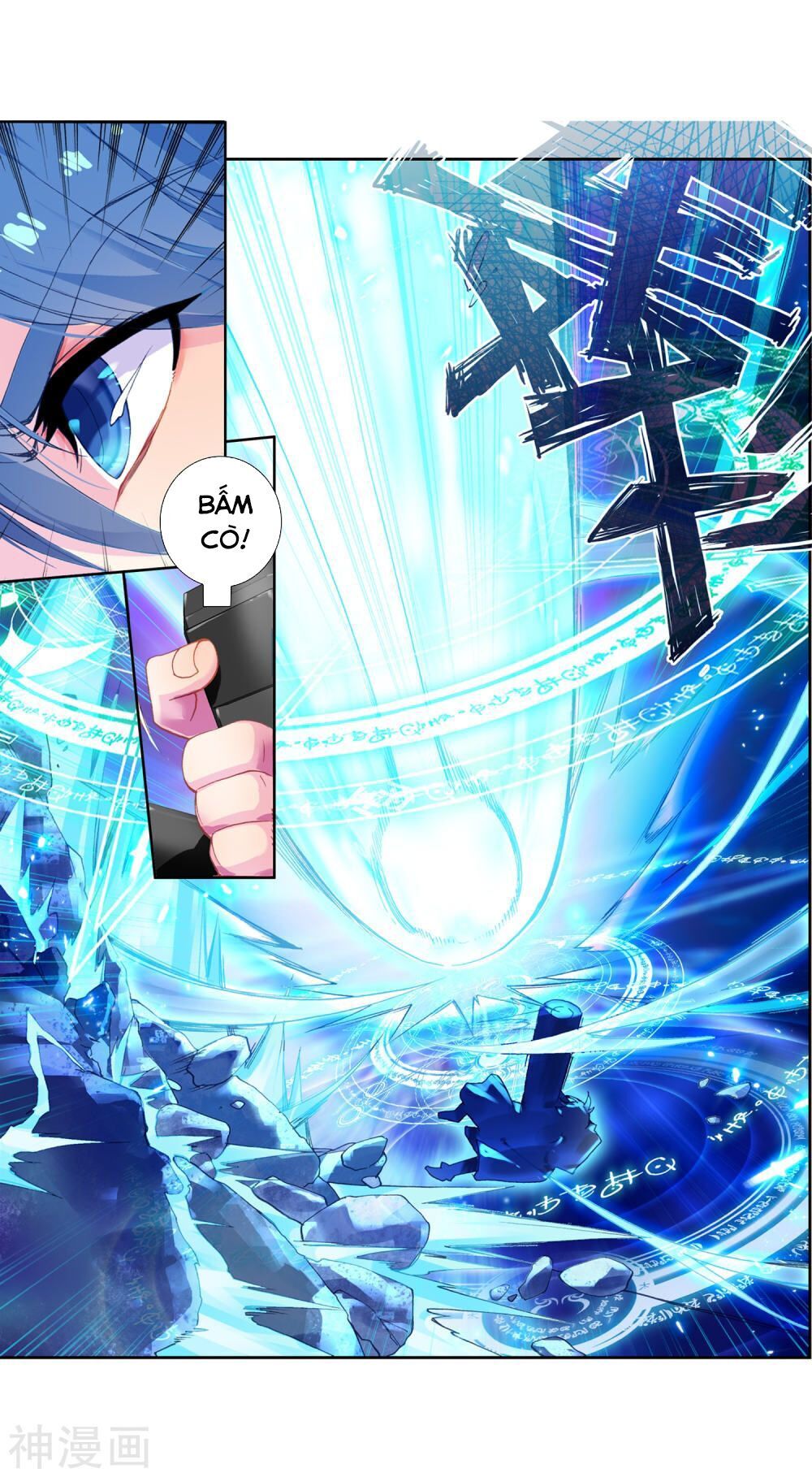 Tuyệt Thế Đường Môn - Chapter 224 - Page 3