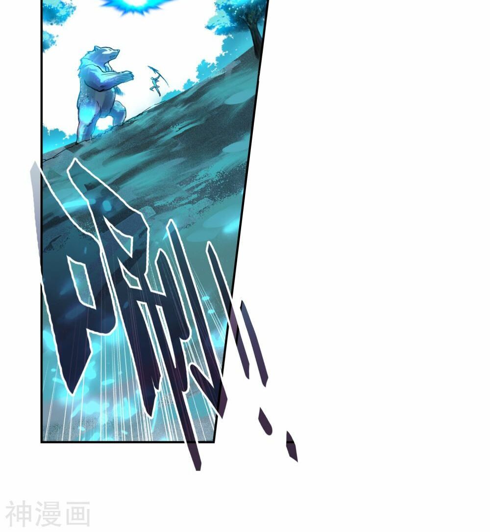 Tuyệt Thế Đường Môn - Chapter 224 - Page 5