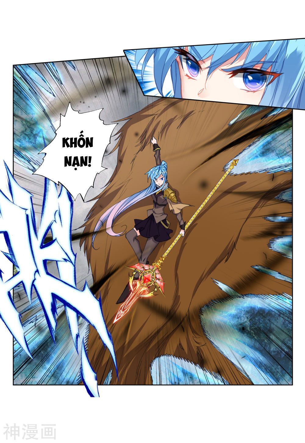 Tuyệt Thế Đường Môn - Chapter 225.5 - Page 10