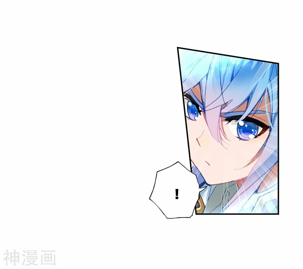 Tuyệt Thế Đường Môn - Chapter 225.5 - Page 13