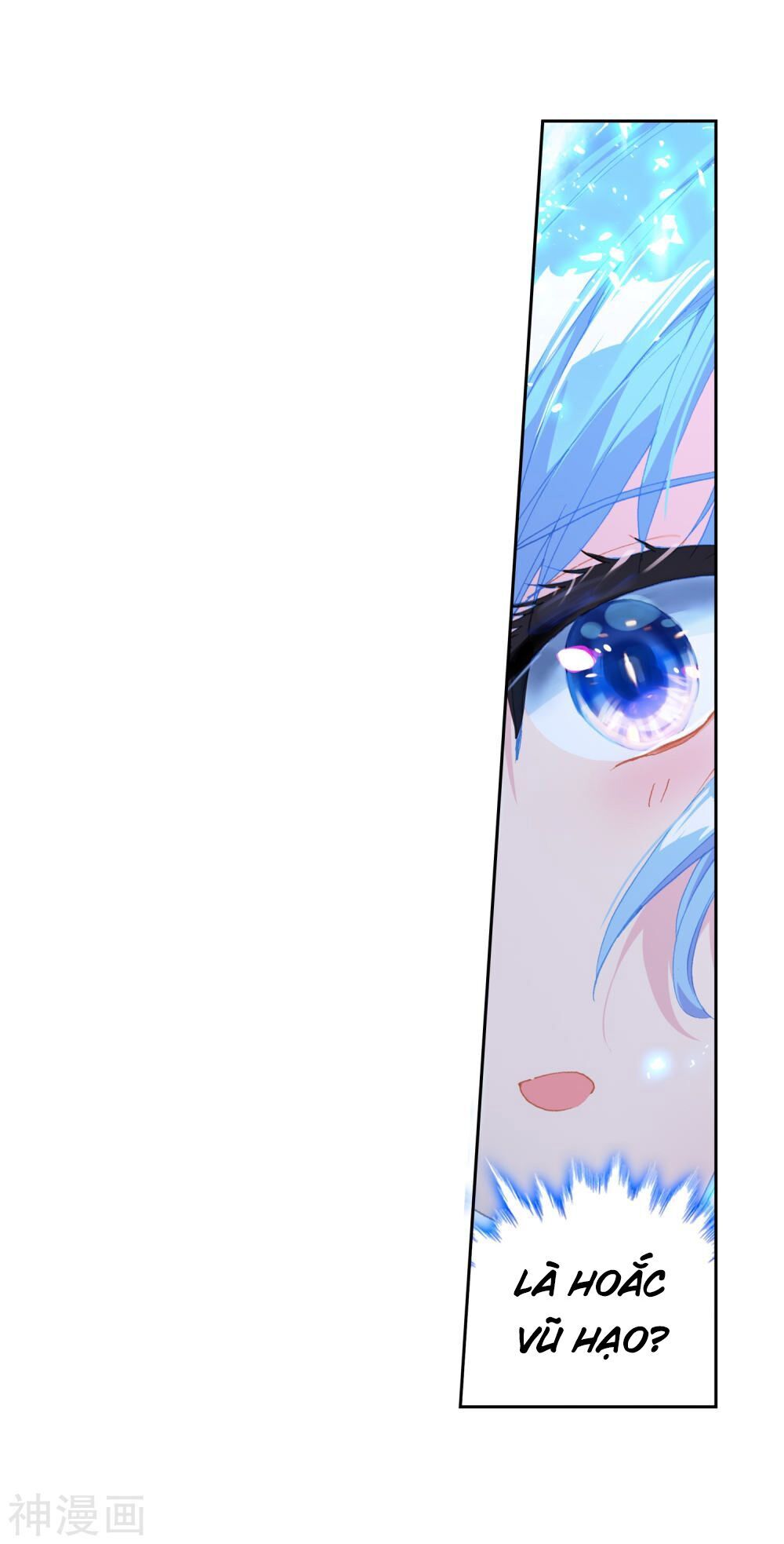 Tuyệt Thế Đường Môn - Chapter 225.5 - Page 15