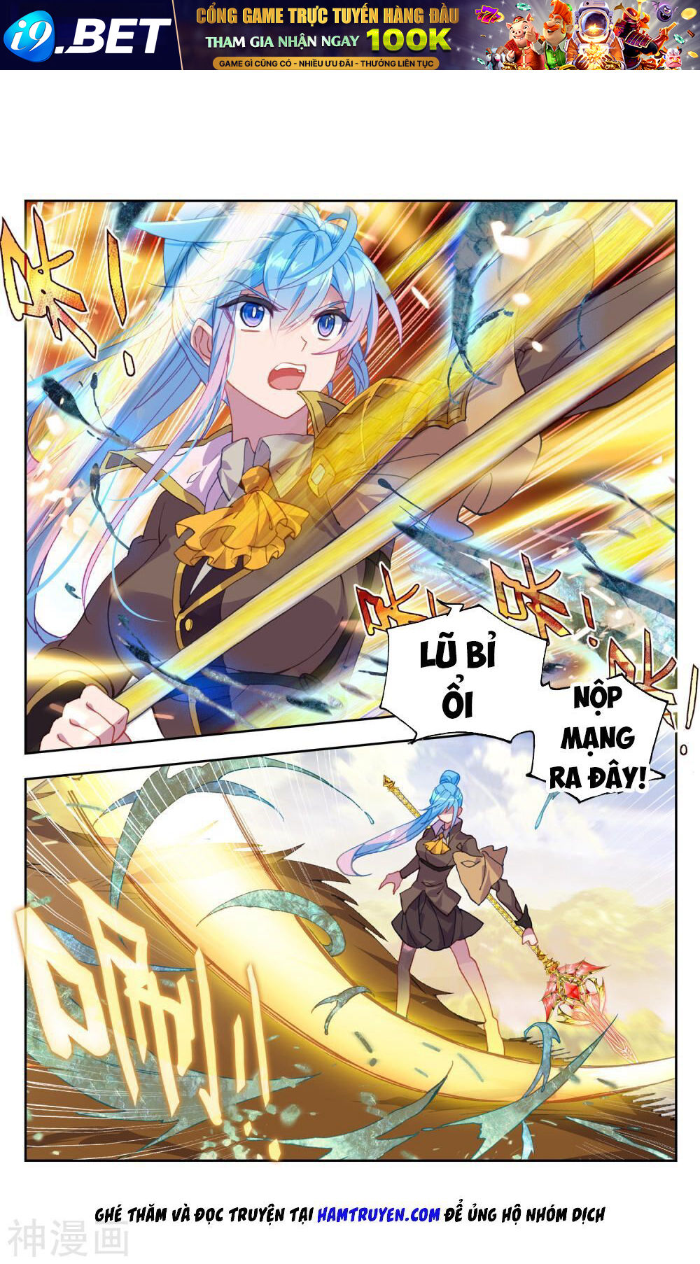 Tuyệt Thế Đường Môn - Chapter 225.5 - Page 4