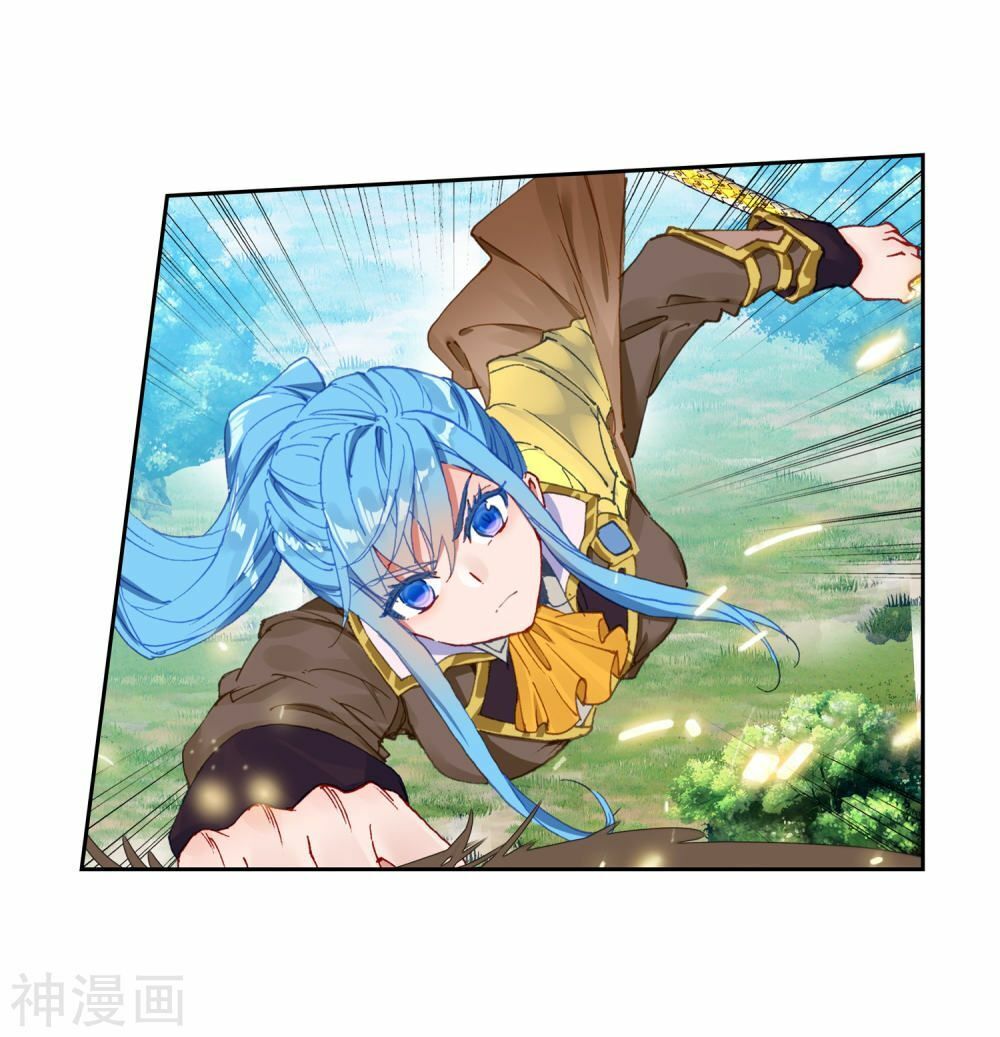 Tuyệt Thế Đường Môn - Chapter 225.5 - Page 8