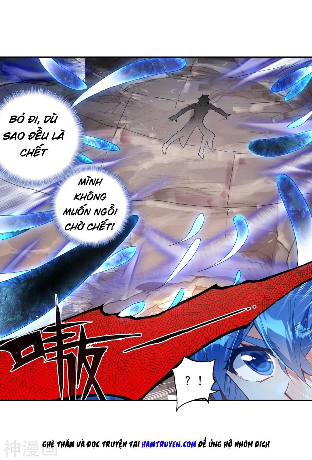 Tuyệt Thế Đường Môn - Chapter 225 - Page 11