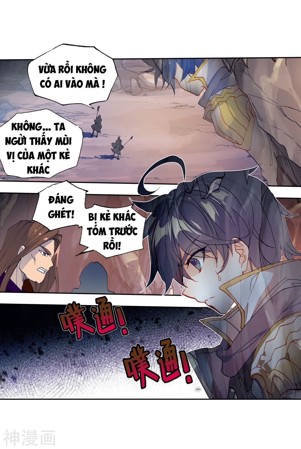 Tuyệt Thế Đường Môn - Chapter 225 - Page 3