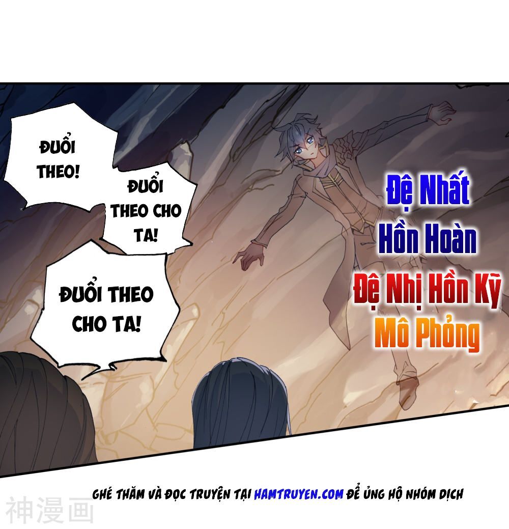 Tuyệt Thế Đường Môn - Chapter 225 - Page 4